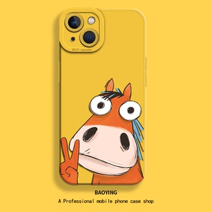 比耶小马适用iqoo15手机壳z11turbo男neo10pro搞怪12新年9s套neo8pro爱酷7趣味6v一加13t创意3/1+ace5/2/vivo