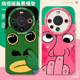 抠鼻适用oppofindx9手机壳reno14情侣男生findx8s 搞笑13女12丑11全包15镜头10Pro抽象6 5套x7ultra奇葩oppo