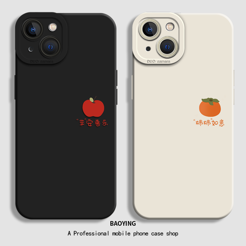 收藏+购物车+关注店铺尊享优先发货