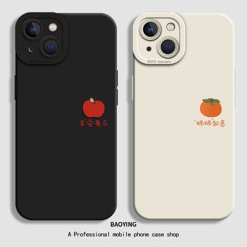 收藏+购物车+关注店铺尊享优先发货