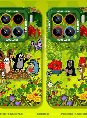 鼹鼠适用小米17promax手机壳15的故事14周边13套10s动漫note12Pro+红米k80k70至尊版k60k50绿色11t高级turbo4