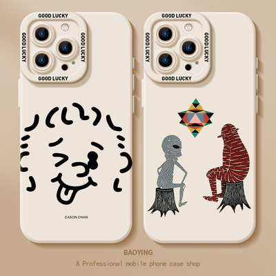 the+key手机壳适用eason苹果16