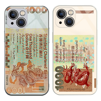 渣打银行龙钞液态玻璃手机壳