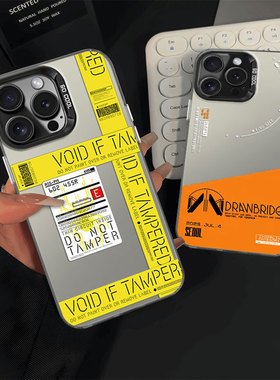 死亡搁浅2适用小米17Promax手机壳13胶15带11小岛12套10s周边note14红米k90k80k70至尊版k60k50k40游戏turbo4