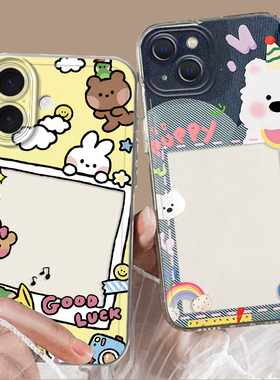 小狗相框适用华为mate70手机壳P50拍立pura80得mate40Promax/30e可nova14荣耀magic8放x60装500小卡win照片rt