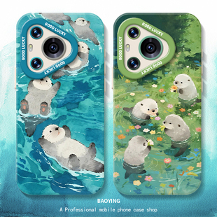 海獭适用华为pura70手机壳nova14高级mate80promax小众60/50可爱40韩系30e女p好看13ultra/12/11se/10/9/8/15