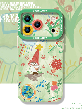 涂鸦猫咪地球适用华为mate80手机壳pura70promax新款nova15pro+小猫60春夏50e清新p40绿色30好看14女13/12/11