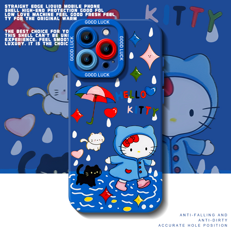 HelloKitty液态适用小米手机壳