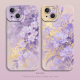 紫色花朵适用苹果17手机壳iphone15新16air中式 13小众14plus高级11Promax古风12mini国风x妈妈xr套xs防摔8
