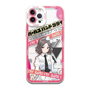 gbc手机壳适用苹果17安和昴iphone16promax井芹GIRLS BAND CRY仁菜15哭泣14少13女x乐12队xr/xs/8plus/11/7男