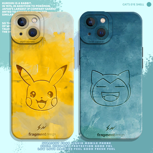 水彩宝可梦适用iqoo15手机壳z11turbo男neo10pro卡比12女9s套neo8pro爱酷7皮卡丘6v一加13t软3/1+ace5/2/vivo