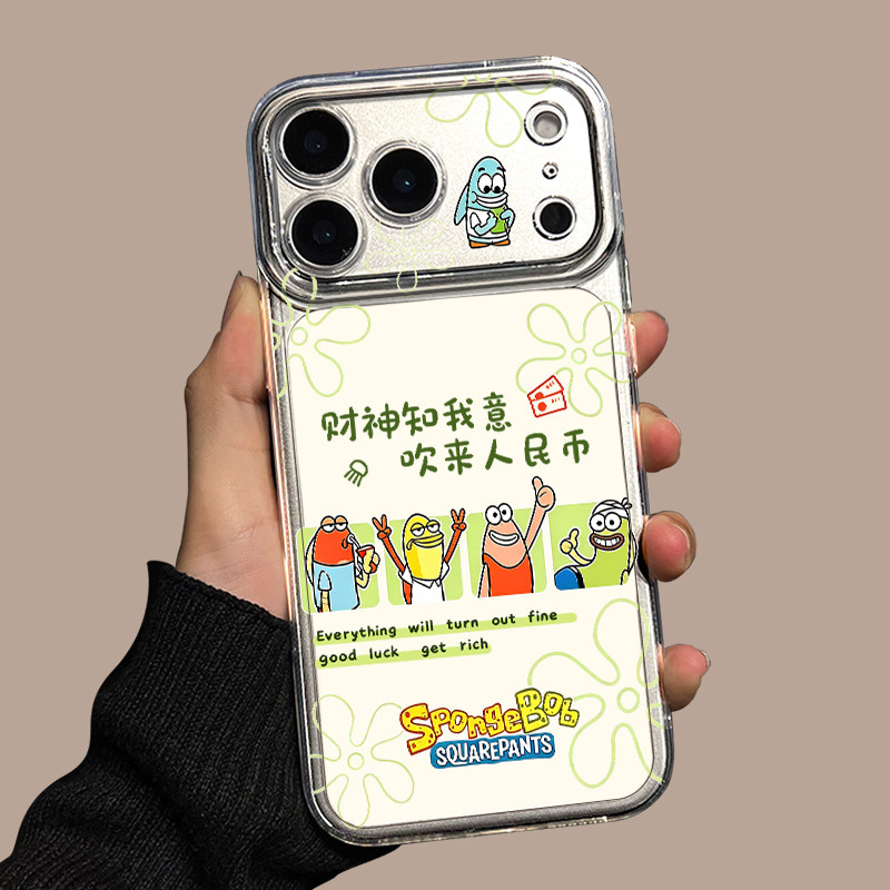 招财路人鱼适用苹果18promax手机壳iphone17比奇堡ip16卡通15plus新款14可爱13mini丑鱼12居民11透明x女xs/xr