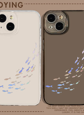 大海鱼群适用荣耀magic7手机壳8华为pura70秋冬mate80promax/6简约60情侣x50/40e/30/nova15/14/win/rt/500/p