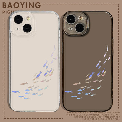 大海鱼群透明适用华为手机壳