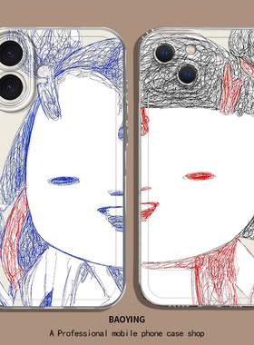 胡巴素描适用iphone17promax手机壳16灵珠ip15苹果14plus魔丸13mini搞怪12搞笑11恶搞x/xr哪吒xs敖丙8p/7/air