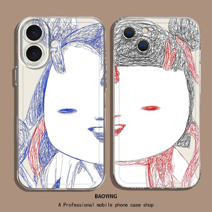 胡巴素描适用iphone17promax手机壳16灵珠ip15苹果14plus魔丸13mini搞怪12搞笑11恶搞x/xr哪吒xs敖丙8p/7/air
