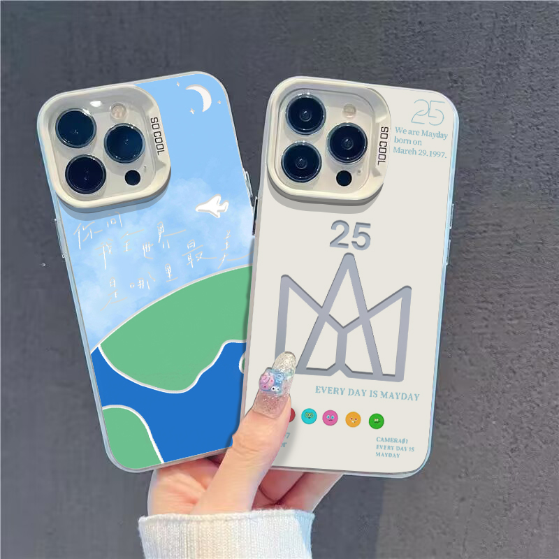 五月天适用vivo手机壳