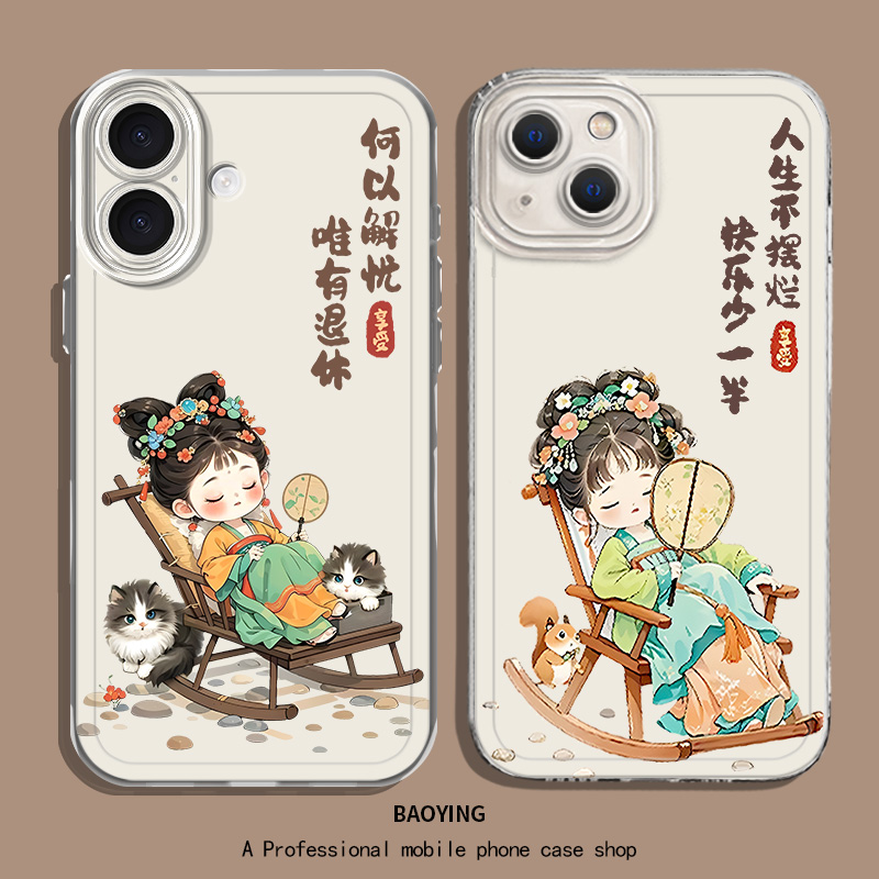 古风摆烂少女适用华为手机壳