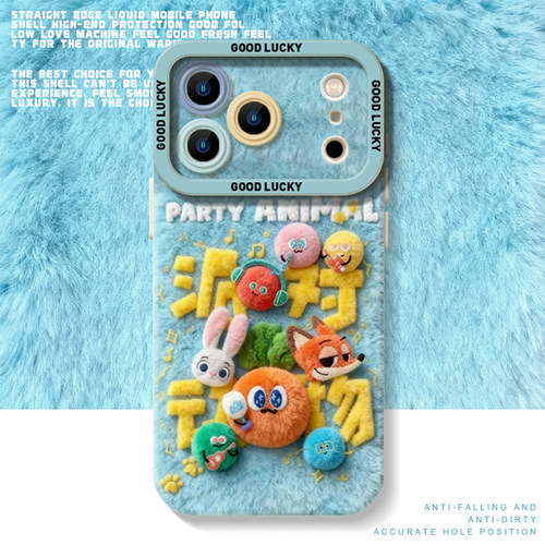 五月天疯狂动物城适用vivo手机壳