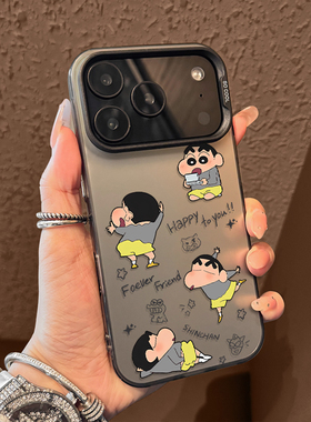 搞怪蜡笔小新适用小米17promax手机壳note15pro+新款14红米k90k80至尊k70k60动漫turbo4男生13彩银12s可爱11t