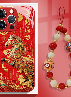 唐三彩马到成功适用华为mate80promax手机壳pura70红色nova15pro+马年60新年50e发财p40敦煌风30图案14挂绳13