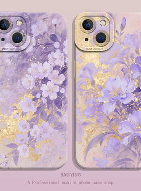 紫色花朵适用vivox300手机壳x200s中式x100x90pro+古风x80x70x60x50国风s30女s20妈妈s19/s18/s17/mini/ultra