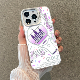 gidle适用oppofindx8s+手机壳findx7pro/Seventeen应援棒x6/x5周边ULTRA女团男团reno12/11周边10演唱会9/8/7