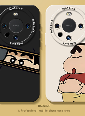 偷瞄蜡笔小新适用oppofindx9手机壳8动漫findx6女款x7系列ultra防摔s+外壳u保护套poop搞怪0pp0小众男趣味