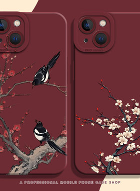 梅花适用小米17Promax手机壳note15+秋冬14高级13红色12套11妈妈10s红米k90k80至尊版k70k60k50k40老年turbo4