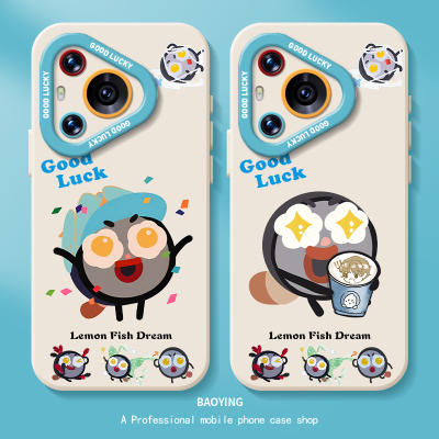 周深适用华为pura70手机壳