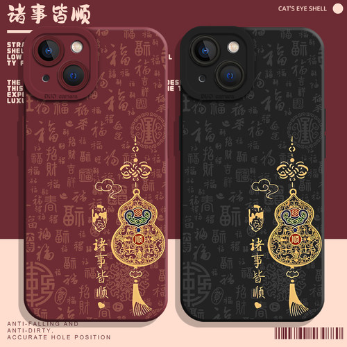 收藏+购物车+关注店铺尊享优先发货