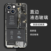 电路板适用苹果17Promax手机壳iphone13搞坏14搞怪11电子15男12迷你x电池板16air后盖8plus机械风7趣味xr坏xs