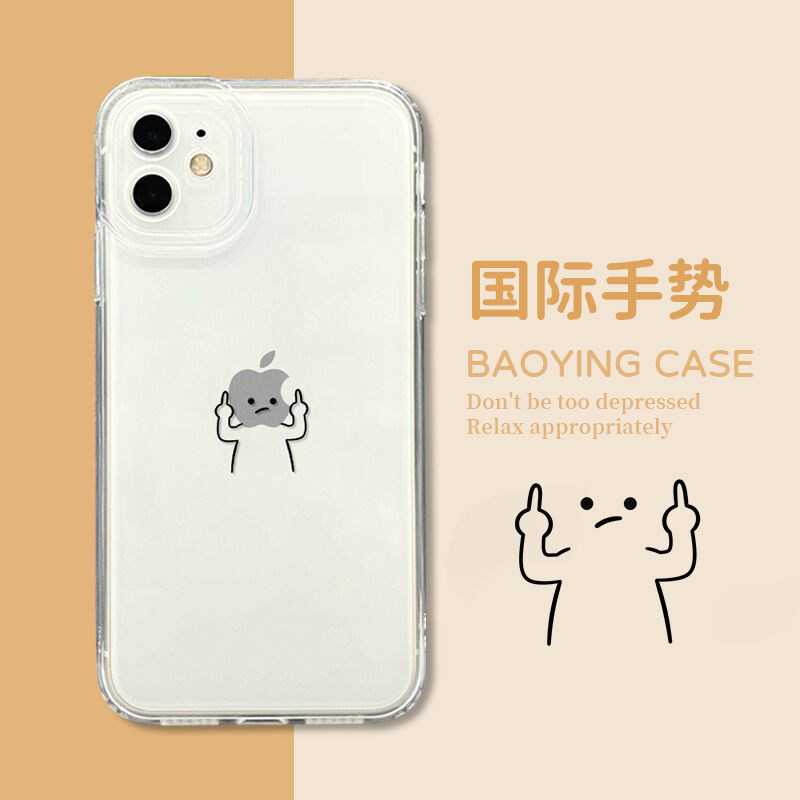 竖中指火柴人适用于苹果14pro手机壳iphone13创意12个性11新款x恶搞xr