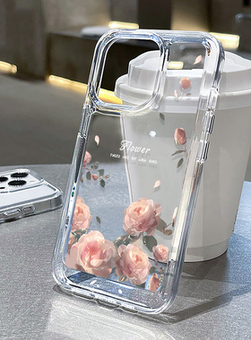 浪漫玫瑰花适用iphone17air手机壳ins风16promax超好看ip15爆款14苹果13太空12壳x女xr粉色xs/8plus/11/7花朵