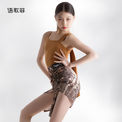 语歌夏季吊带国标新款女童拉丁舞