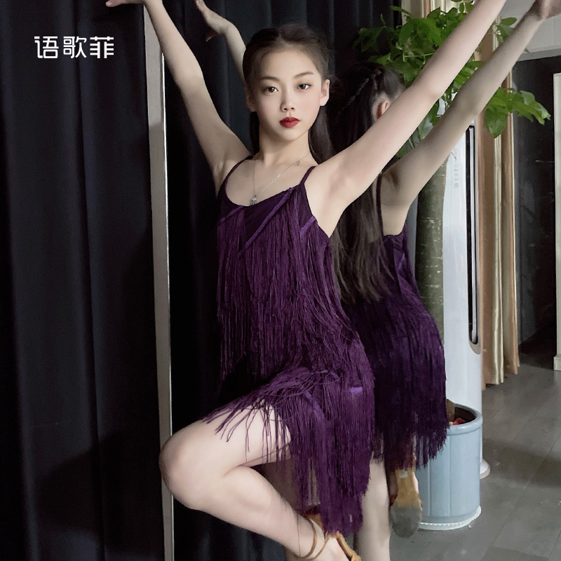 语歌菲拉丁舞服流苏班服表演服