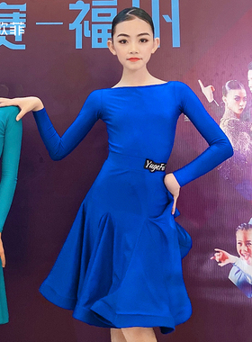 语歌菲拉丁舞服比赛服专业女儿童秋冬新款黑池分体国标女童规定服