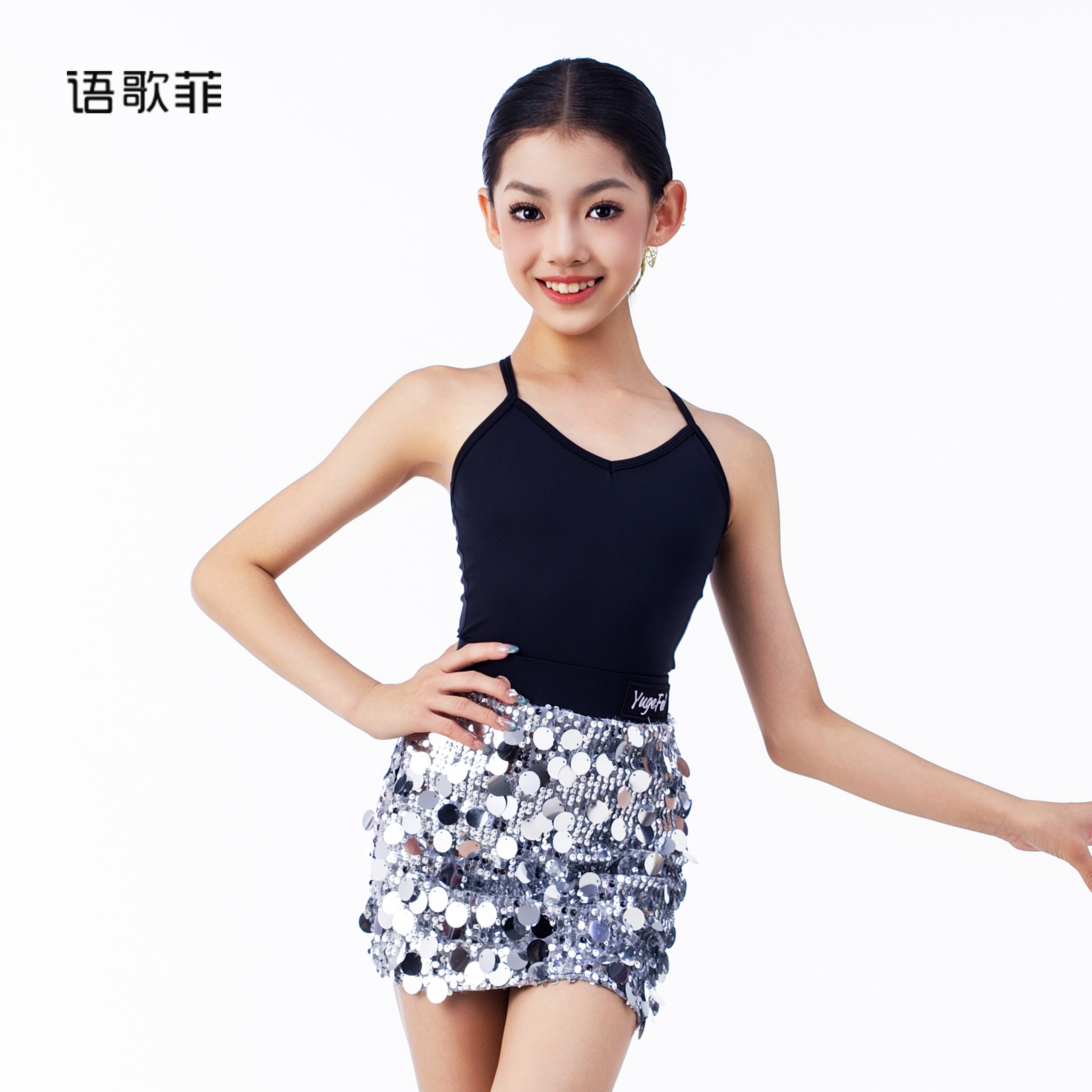 语歌菲女童拉丁舞服夏季吊带分体银色亮片裙少儿专业练功演出服