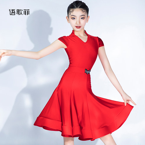 夏季无袖拉丁比赛规定服女童