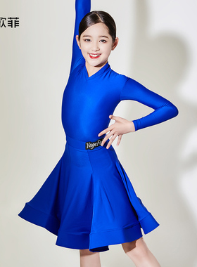 语歌菲拉丁舞服新款长袖分体规定服套装女童高端黑池比赛演出服