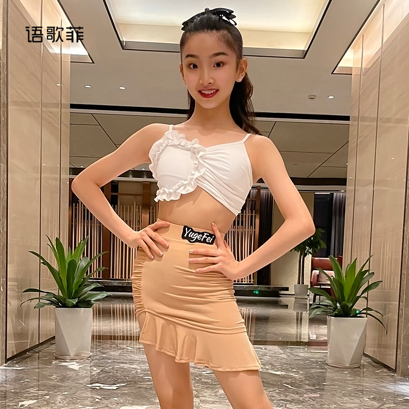 新款花边不规则网红同款拉丁舞