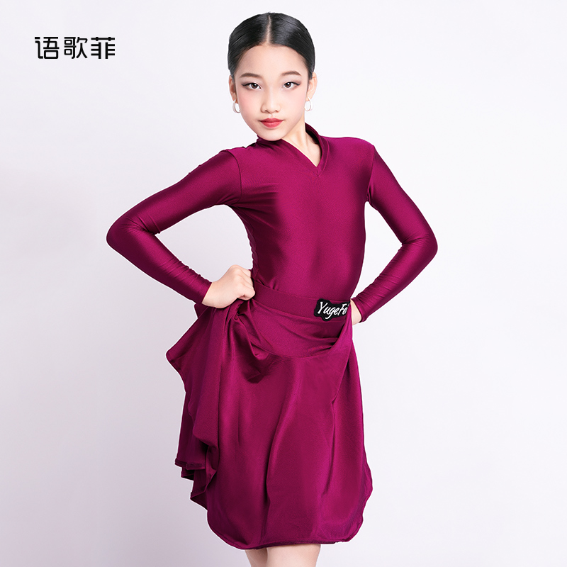 拉丁规定服无鱼骨体协比赛专用