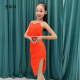 语歌菲拉丁舞服流苏吊带练功服女童夏季 国标舞表演班服女 专业时尚
