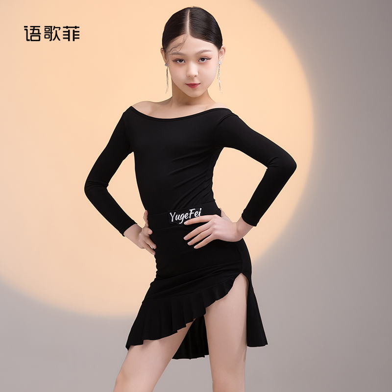 语歌菲拉丁舞服长袖秋冬女童