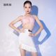 吊带分体专业流苏日常练功服套装 语歌菲2024拉丁舞衣新款 女童夏季