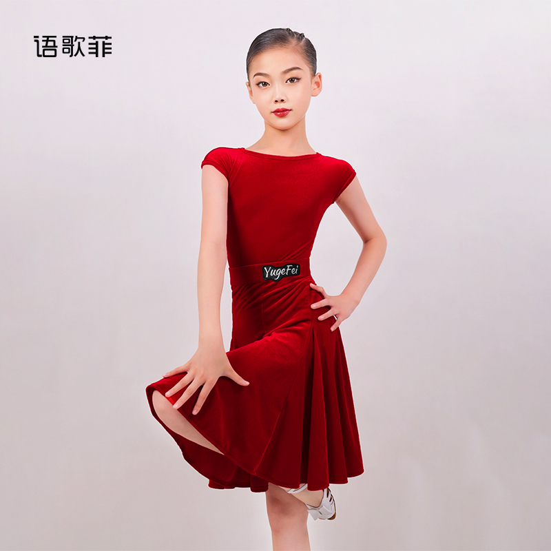语歌菲拉丁舞分体规定服