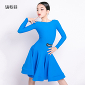 语歌菲儿童拉丁舞比赛服专业正规女分体舞裙新款 国标舞规定服 长袖