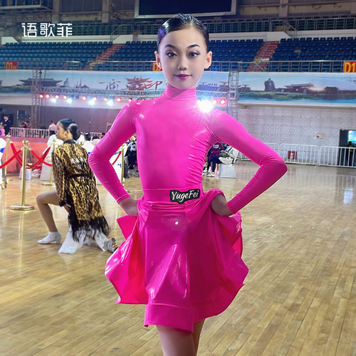 语歌菲拉丁舞比赛规定服