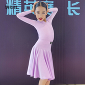 语歌菲拉丁舞服夏女童高端体协比赛舞蹈服专业无鱼骨国标舞规定服