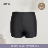 安全防走光女儿童拉丁舞裙打底裤 女童练功短裤 夏季 语歌菲舞蹈裤